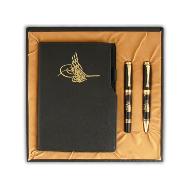 MG16929 - Tuğra Hediyelik Set